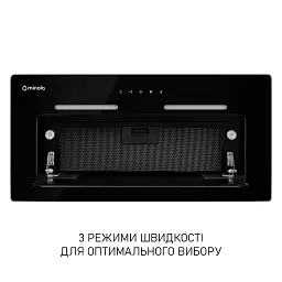 Витяжка повновбудована Minola HBI 6473 BL GLASS 800 LED Line - мініатюра 3
