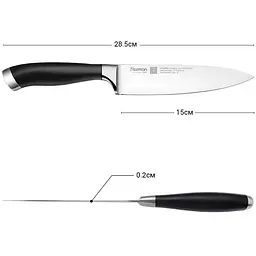 Ніж Fissman Elegance кухарський 15 см (2467) - мініатюра 4