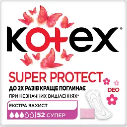 Набор: тампони Kotex Silky Cover Normal 32 шт. + щоденні прокладки Kotex Deo Super 52 шт. - мініатюра 3