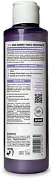 Тонік Babaria Skin Barrier Effect Milk Toner для обличчя кремовий зволожуючий 200 мл - мініатюра 2