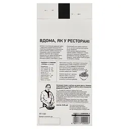 Гриби JS Шиїтаке сушені 30 г (580494) - мініатюра 3