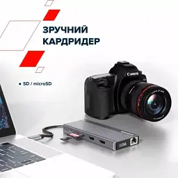 Порт-реплікатор Canyon Docking Station DS-16 13 in 1 4K USB-C hub (CNS-TDS16) - мініатюра 11