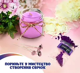 Набір для виготовлення соєвих свічок Maxi SSM-003 віск 1 кг - мініатюра 4