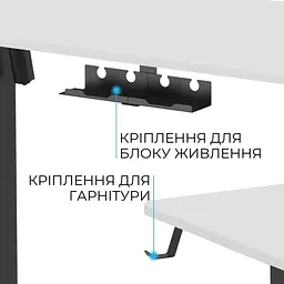 Комп'ютерний ігровий стіл OfficePro ODE1670WB [140167] - мініатюра 7