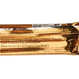 Батончик Twix Xtra у молочному шоколаді 75 г (659819) - мініатюра 4