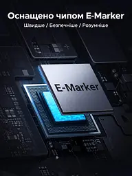 Кабель UGREEN L530 USB-C - USB-C PD 240 Вт з LED-дисплеєм 1 м чорний (65866) - мініатюра 9