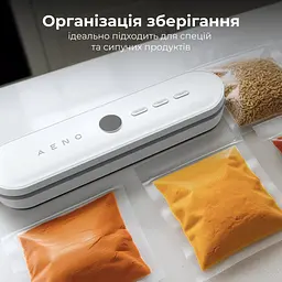 Вакууматор AENO VS3 (AVS0003) - мініатюра 2