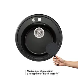 Кухонна мийка Lidz D510/200 BLM-14 (LIDZBLM14D510200), Чорний - мініатюра 3