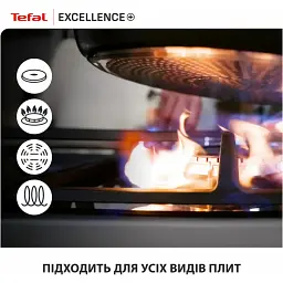 Сковорода Tefal Excellence+ 30 см (G3300702) - мініатюра 6