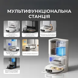Робот-пилосос миючий Dreame Bot L40 Ultra AE Black - мініатюра 4