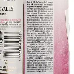 Вино ігристе Baron de Valls Ice Sparkling Rose, рожеве, напівсухе, 10%, 0,75 л - мініатюра 3