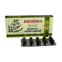 Ректально-вагінальні фітосупозиторії Econika Буркун лікарський 10 шт