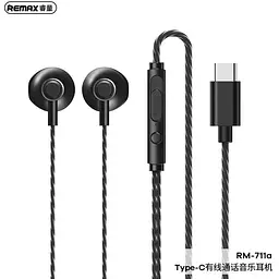 Навушники Remax Type-C Wired Earphone for Music & Call RM-711a білі - мініатюра 7