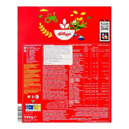 Пластівці Kellogg's Smacks мультизлакові повітряні 330 г - мініатюра 2