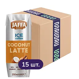 Упаковка кофейного напитка Jaffa Coconut Latte Ice Coffee с кокосом 3.75 л (0.25 л х 15 шт.)