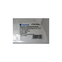 Кабель для передавання даних Dynamode USB to COM 1.5m (FTDI-DB9M-02) - мініатюра 4