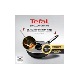 Сковорода Tefal Excellence Fusion з кришкою 24 см чорний (G3388402) - мініатюра 4