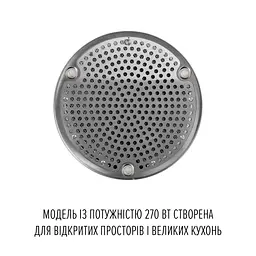 Витяжка острівна PERFELLI DESIGN ISOLA 35 INOX SILENZIO - мініатюра 5