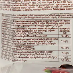 Печиво Roshen Lovita Jelly Cookies Cocoa-cherry 420 г (889197) - мініатюра 6
