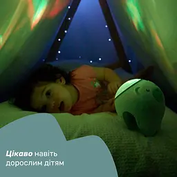Игрушка-проектор Chicco Полярне ведмежа блакитна (11558.20) - мініатюра 8