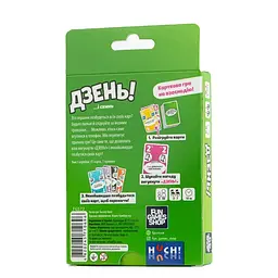 Гра настільна Fun Games Дзень! (SR-113-N-801) - мініатюра 2