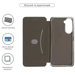 Чохол до мобільного телефона Armorstandart G-Case Xiaomi Redmi A7 Pro 4G / Poco C81 Pro 4G Black (ARM91126) - мініатюра 3