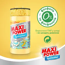 Засіб для миття посуду Maxi Power Банан з губкою, 1 л - мініатюра 3