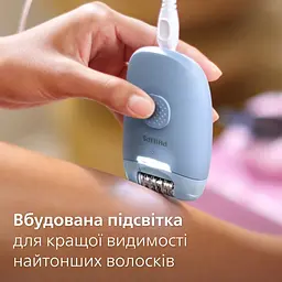 Епілятор Philips Series 2000 дисковий від мережі сухий з підсвіткою 2 насадки блакитний (BRE247/00) - мініатюра 3