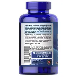Препарат для суглобів і зв'язок Puritan's Pride Hydrolyzed Collagen, 180 каплет - мініатюра 2