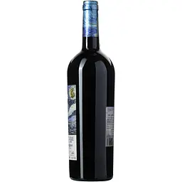 Вино Chai D'oeuvre Cabernet Sauvignon Rouge IGP Pays D'Oc, червоне, сухе, 0,75 л - мініатюра 4