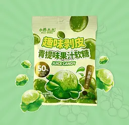 Желейні цукерки Deer Dada Peeling Juice Candy Green Grape 70г - мініатюра 2