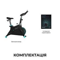 Велотренажер Cecotec DrumFit Indoor 10000 Magnetic Connected - мініатюра 11