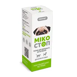 Краплі для котів та собак зовнішнього застосування ProVET Микостоп 10 мл протигрибковий препарат - мініатюра 4