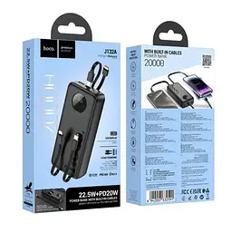 Зовнішній акумулятор HOCO J132A Sabio 22.5W+PD20W fully compatible power bank with 3 cables(20000mAh) Black (6942007632591) - мініатюра 2