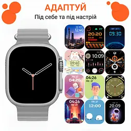 Смарт-годинник SmartX8 Ultra з функцією дзвінка, білий Smart X SWS8UW - мініатюра 5