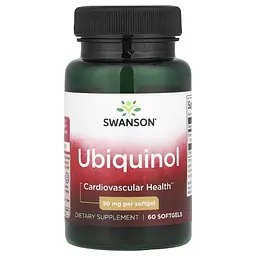 Убіхінол Ubiquinol 50 мг - 60 софтгель
