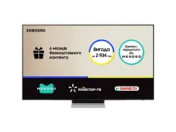 Телевізор Samsung QE65S90FA
