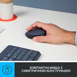 Комплект Logitech MK235 Wireless UA (920-007931) - мініатюра 2