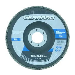 Круг пелюстковий плоский - 125х22.2 P36 Т29 5482731 Gerrard