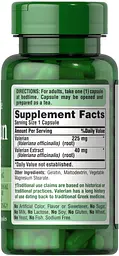 Натуральна добавка Puritan’s Pride Valerian Root 265 mg 100 капсул - мініатюра 3