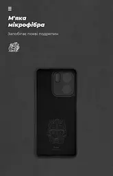 Чехол ArmorStandart ICON для OPPO A5X 4G / A5X 5G Camera cover Black (ARM85384) - мініатюра 4