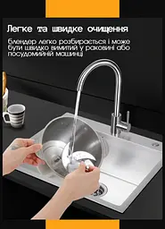 Подрібнювач кухонний Bitek Professional Food Chopper 3 л 2000 Вт - мініатюра 5