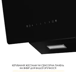 Витяжка декоративна похила Weilor Aura Wds 53 Black - мініатюра 9