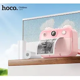 Фотопапір для дитячої камери Hoco Print paper для children printing camera (5 шт.)