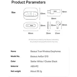 Бездротові навушники Baseus AeQur G10 TWS білі - мініатюра 10