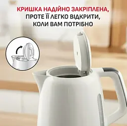 Електрочайник KO355AE0 Tefal teh0026860 - мініатюра 10