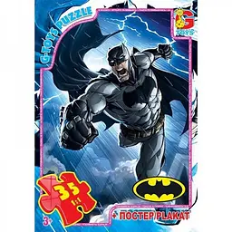 Дитячий пазл Бетмен BAT01 постер 35 елементів