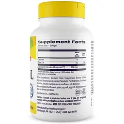 Убіхінол Healthy Origins Ubiquinol 200 мг 60 капсул - мініатюра 2