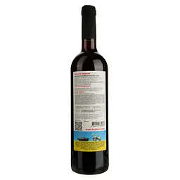 Вино Beykush Winery Артанія, 9,5-14%, 0,75 л (827315) - мініатюра 2