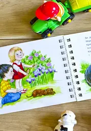 Картонки-розвивайки 410023 Перші кроки. На фермі - мініатюра 3